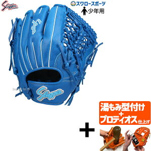 yveBIX^t/A㕥s z싅 vۓcXbK[  Np WjA O[u Ou J1 I[Eh I[|WVp LT24-GJ2 NX}Xv[g 싅