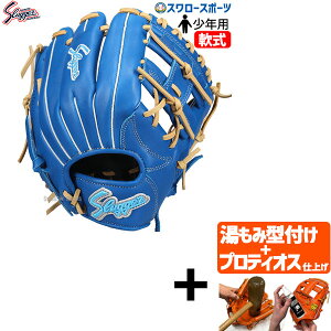 yveBIX^t/A㕥s z싅 vۓcXbK[  Np WjA O[u Ou J6 I[Eh I[|WVp LT24-GJ7 NX}Xv[g 싅