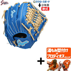 yveBIX^t/A㕥s z싅 vۓcXbK[  Np WjA O[u Ou J6V I[Eh I[|WVp LT24-GJ8 NX}Xv[g 싅