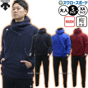 fTg 싅 t[X h h EGA EFA ㉺Zbg g[jOEFA t[XWPbg p[J[ t[fB[ oA t[Xpc t[X  DBX-2360C DBX-2765P DESCENTE