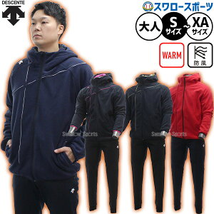 fTg 싅 p[J[ t[X h h EGA EFA ㉺Zbg g[jOEFA t[XWPbg p[J[ t[fB[ oA t[Xpc t[X  DBX-2660C DBX-2765P 