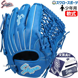 _4E5Si|Cg10{^ 싅 vۓcXbK[ O[u Ou p I[Ehp  Np [t WjAp qp J1^ LT24-GJ2-LT24-ASET 싅piX[X|[c