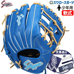 _4E5Si|Cg10{^ 싅 vۓcXbK[ O[u Ou p I[Ehp  Np [t WjAp qp LT24-GJ7-LT24-ASET 싅piX[X|[c