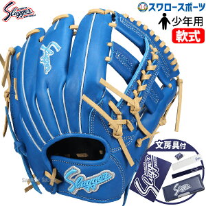 _4E5Si|Cg10{^ 싅 vۓcXbK[ O[u Ou p I[Ehp  Np [t WjAp qp LT24-GJ9-LT24-ASET 싅piX[X|[c