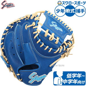 _4E5Si|Cg10{^ 싅 vۓcXbK[~bg Lb`[~bg ݌^t ߎp Lb`[  Np WjAp qp LT24-M1 싅piX[X|[c