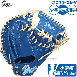 _1:|Cg5{Ώۏi^ 싅 vۓcXbK[~bg Lb`[~bg ݌^t ߎp Lb`[  Np WjAp qp LT24-M2 싅piX[X|[c