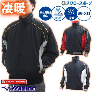싅 ~Ym EFA OhR[g ~ l  Y uXT[ MIZUNO h h ~M g[jO Ef 52WM389 OR AE^[ H~ j 싅EFA 싅pi X[