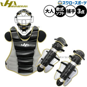 _4E5Si|Cg10{^ 싅 n^P} h ߎp Lb`[p p \tgp 3_Zbg 싅 \tg{[ SG}[Nii  lp ʗp CG-NSR26B HATAKEYAMA 싅pi