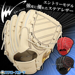 _4E5Si|Cg10{^ 싅 ACs[ZNg dO[u l  Ou dp Z싅Ή p sb`[p lp ʗp Ip019-Ac IpSelect 싅piX[X|[c