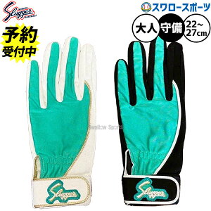 y\񏤕iz4{ȍ~\ 싅 vۓcXbK[  p S-70^ p Ўp  lp ʗp LT25-H2 싅piX[X|[c