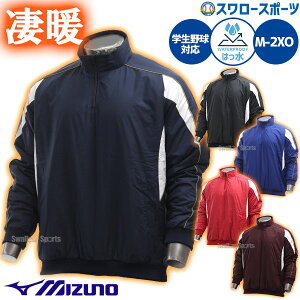 싅 EChu[J[WPbg Y l ~Ym   n[tWbv vI[o[ ~p h X|[cEFA VW VJVJ g[jOWPbg  h 12JE9V32 N