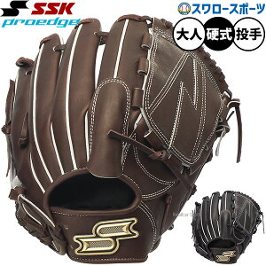 싅 SSK vGbWV[Y B dO[u Ou dp Z싅Ή p sb`[p IёI胂f lp ʗp PKB715 GXGXPC 싅piX[X|[c