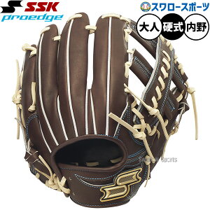 싅 SSK vGbW dO[u Ou dp Z싅Ή p lp ʗp PKW76126 GXGXPC 싅piX[X|[c