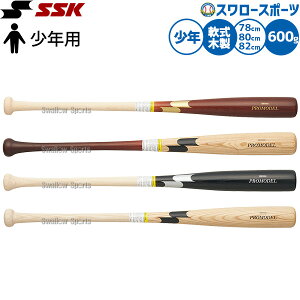 싅 SSK obg ؐobg 싅 p vf 78cm 80cm 82cm Np WjAp qp SBB5080 GXGXPC 싅piX[X|[c