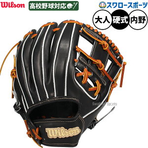 싅 O[u d EB\ EB\X^bt fA dO[u Ou dp p Z싅Ή  lp ʗp WBW104684 Wilson 싅piX[X|[c