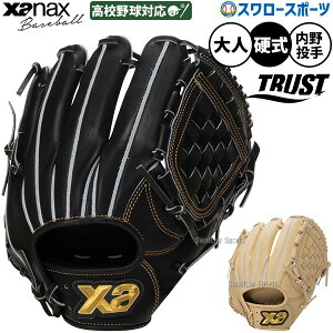 싅 O[u d UibNX gXg dO[u Ou dp p sb`[p p Z싅Ή lp ʗp BHG26GP1T xanax 싅piX[X|[c