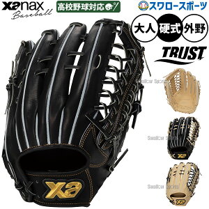 싅 O[u d UibNX gXg dO[u Ou dp Op Z싅Ή lp ʗp BHG26HG1T xanax 싅piX[X|[c