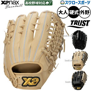 싅 O[u d UibNX gXg dO[u Ou dp Op Z싅Ή lp ʗp BHG26HL1T xanax 싅piX[X|[c