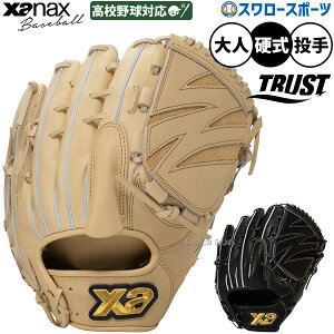 싅 O[u d UibNX gXg dO[u Ou dp p sb`[p Z싅Ή lp ʗp BHG26LG1T xanax 싅piX[X|[c