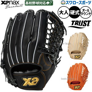 싅 O[u d UibNX gXg dO[u Ou dp I[Ehp Z싅Ή lp ʗp BHG26PP3T xanax 싅piX[X|[c