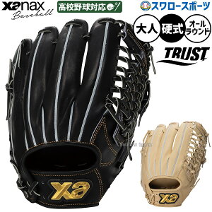 싅 O[u d UibNX gXg dO[u Ou dp I[Ehp Z싅Ή lp ʗp BHG26UP2T xanax 싅piX[X|[c