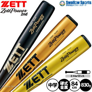 _4E5Si|Cg10{^ 싅 [bg  wdobg [bgp[2nd  wp BAT20084 84cm 830g ZETT ~hoX Z싅 싅  l dp d싅 싅pi X