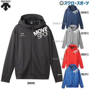 �yS�z�f�T���g �싅 �p�[�J�[ MoveSport �E�F�A �A�E�^�[ �E�G�A �p�[�J�[ HEATNAVI TOUGH �\�t�g�E�H�[�� �t���W�b�v�t�[�f�B�[ ST4FSW46M DESCENTE �N���X�}�X�v���[���g �싅�p�i �X�����[�X�|�[�c