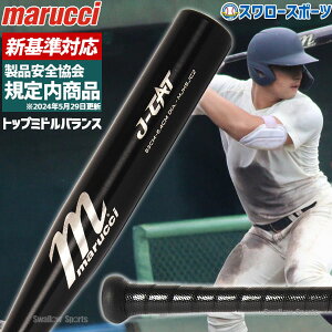 yVΉzVdobgᔽobg 싅 }[` }b` dobg d V VKiΉ Z싅Ή obg MJHSJC2 JCAT2 marucci