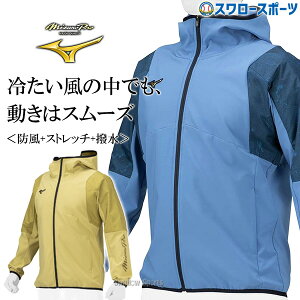 ~Ymv 싅  ~Ym EFA EGA ebNV[h l  g[jO Y t[fB h p[J[ 12JEBW77 MIZUNO NX}Xv[g 싅pi X[X|[c