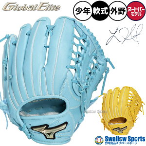 싅 O[u  ~Ym O[oG[g O[u Ou p Op k[go[f Np WjAp qp 1AJGY34307 MIZUNO 싅piX[X|[c