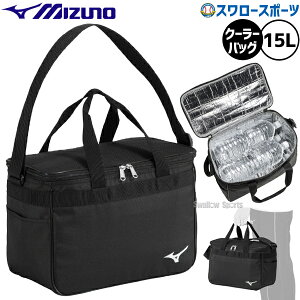 �싅 �~�Y�m �o�b�O �N�[���[�o�b�O �N�[���[�{�b�N�X 2L�y�b�g�{�g��4�{���[�\ ���T�C�h�|�P�b�g�t�� ��т傤�t�� 1FJYD020 MIZUNO �싅�p�i�X�����[�X�|�[�c