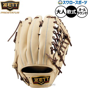 �싅 �O���[�u � �[�b�g �v���X�e�C�^�X �I�[�����E���h�p ��p ��O���[�u �O���u ��l�p ��ʗp BRGB30680Q ZETT �싅�p�i�X�����[�X�|�[�c