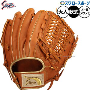 �싅 �v�ۓc�X���b�K�[ �X�����[���� �O���[�u �O���u � ��l ��O���[�u ��l�p ��� �O���u �I�[���|�W�V�����p �I�[�����E���h ���� �O��p �O���p �傫�� KSN-L7-WG �E���� �싅�p�i