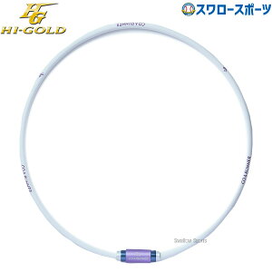 �_4���E5��:5%OFF�N�[�|���^ �싅 �n�C�S�[���h �l�b�N���X CO RUNNER �z���C�g S�T�C�Y CR01W-VNS-S HI-GOLD