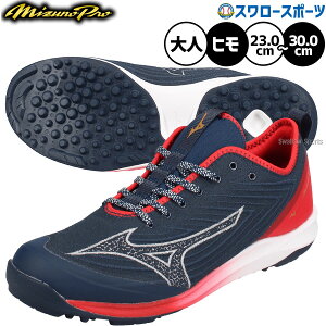 �싅 �~�Y�m �~�Y�m�v�� �g���[�j���O�V���[�Y �A�b�v�V���[�Y �g���V���[ �q�� �C�R ���� ��l�p ��ʗp 11GT260229 MIZUNO �싅�p�i�X�����[�X�|�[�c