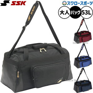 �싅 SSK �V�����_�[�o�b�O ��e�� 53L �o�b�O �{�X�g���o�b�O �~�h���o�b�O ��l�p ��ʗp ���[ ���K ���� ���� �o�b�N BA4008 �G�X�G�X�P�C �싅�p�i�X�����[�X�|�[�c
