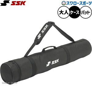 �싅 SSK �o�b�g�P�[�X �o�b�O 5-6�{���� �o�b�g �m�b�N�o�b�g ��l�p ��ʗp �o�b�N ��e�� BH5004 �G�X�G�X�P�C �싅�p�i�X�����[�X�|�[�c