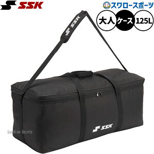 バック キャッチャー 野球バッグ ケース」の人気商品一覧 | 安い商品を 