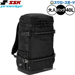 �_4���E5��:5%OFF�N�[�|���^ �싅 SSK �����b�N 40L �v���G�b�W �o�b�O �o�b�N�p�b�N ��l�p ��ʗp ��e�� ���[ ���K ���� EBA1032 �G�X�G�X�P�C �싅�p�i�X�����[�X�|�[�c