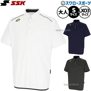 �싅 SSK �v���G�b�W �E�F�A �E�G�A �|���V���c ���� �����|���V���c �����Y ���f�B�[�X ���j�Z�b�N�X ��l�p ��ʗp EDRF260 �G�X�G�X�P�C �싅�p�i�X�����[�X�|�[�c