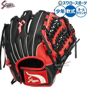 �싅 �O���[�u � �v�ۓc�X���b�K�[ ��O���[�u �O���u ��p �I�[�����E���h�p ���� LT25-GJ1 KSN-J2A ���N�p �W���j�A�p �q���p LT25-GJ1 �싅�p�i�X�����[�X�|�[�c