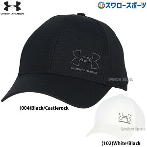 �싅 �A���_�[�A�[�}�[ �L���b�v �X�q �E�F�A �E�G�A �E�F�A�A�N�Z�T���[ ��l�p ��ʗp1383438 underarmour �싅�p�i�X�����[�X�|�[�c