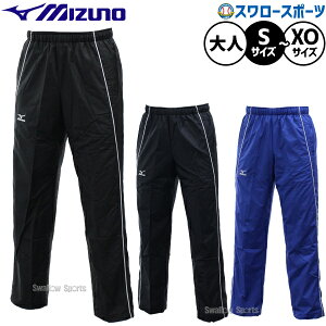 �~�Y�m MIZUNO �T�[�}���E�G�A �E�H�[�}�[�p���c �E�C���h�u���[�J�[�p���c ���� ���N�� 12JF4W01 �싅�E�F�A �������� �h���O�b�Y �H�~ �~�p �싅�p�i �X�����[�X�|�[�c