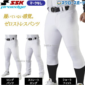 �싅 SSK �v���G�b�W ���j�t�H�[���p���c ���j�z�[���p���c �����O�p���c �V���[�g�t�B�b�g �싅�Y�{�� �� ���K�� �g���[�j���O �E�F�A �E�G�A �{�g���X ��l�p ��ʗp UP2501L �G�X�G�X�P�C ��