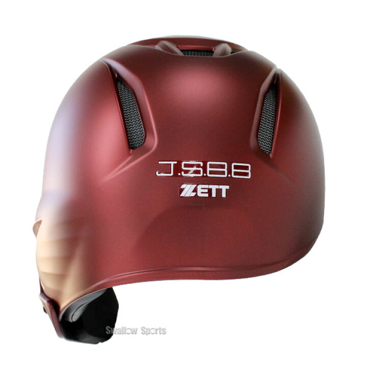 野球 ゼット ヘルメット つや消し フェイスガード 赤 青 オーダー 防具 片耳 耳なし 軟式 右打者 左打者 打者用 顎ガード付き 軟式用 打撃用 軟式野球 スワロー限定 ヘルメ 大人用 一般用 BHL308ASW-GBR-FG ZETT 野球用品スワロースポーツ 野球用品専門店