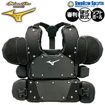 楽天市場】インサイドプロテクター（ブランドミズノ）（審判用品｜野球