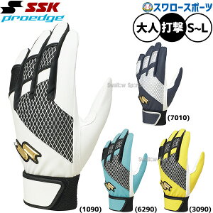 �싅 SSK �o�b�e�B���O�O���[�u �v���G�b�W �G�X�G�X�P�C �o�b�e�B���O��� �V���O���o���h �Ŏҗp �Ō��p ����p ���� ��l�p ��ʗp EBG5600WF1 �싅�p�i �X�����[�X�|�[�c