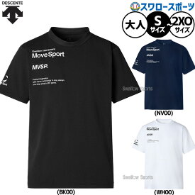 野球 デサント MoveSport ウェア ウエア Tシャツ 半袖 メンズ レディース ユニセックス 大人用 一般用 ST6SHTT1M DESCENT 野球用品スワロースポーツ