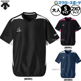 野球 デサント MoveSport ウェア ウエア プレジャン Vジャン 半袖 シャカシャカ Vネック 練習着 トレーニング 大人用 一般用 ST6SWBT0M DESCENT 野球用品スワロースポーツ