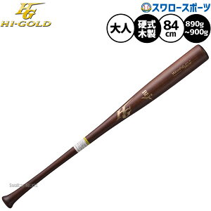 �싅 �n�C�S�[���h �o�b�g �d���ؐ��o�b�g �d���싅 �d���p ��l�p ��ʗp 84cm WBT-05483H HI-GOLD �싅�p�i�X�����[�X�|�[�c